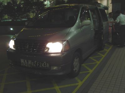 20070707011332.jpg