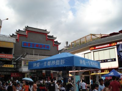 20070710181807.jpg