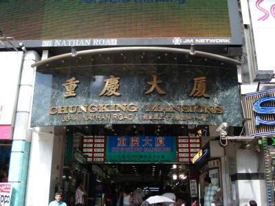 20070711141421.jpg