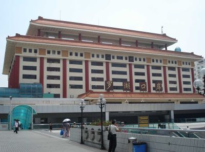 20070727214444.jpg