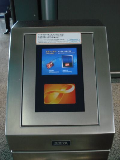 20071002221636.jpg