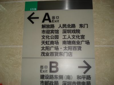 20071004221203.jpg