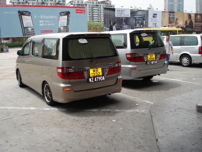 20071014110259.jpg