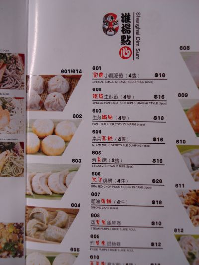 20071125205442.jpg