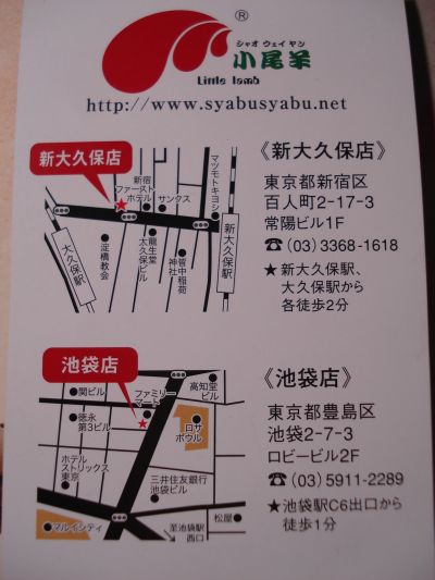 20071202173729.jpg