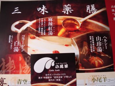 20071202173751.jpg