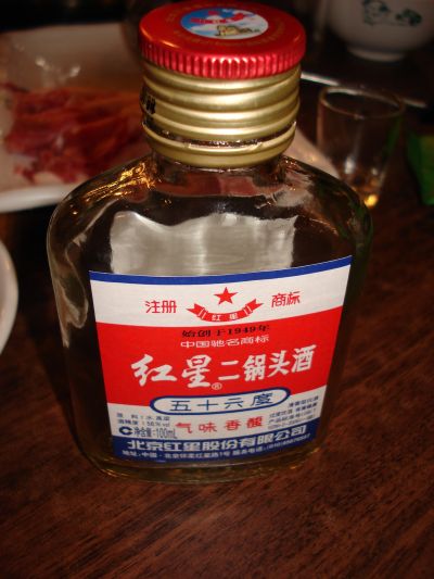 20071219233851.jpg