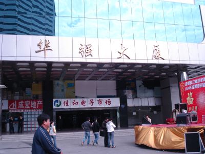 20080107081257.jpg