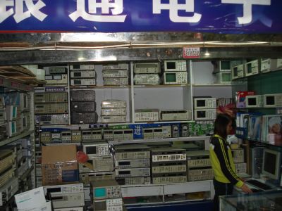 20080107081320.jpg