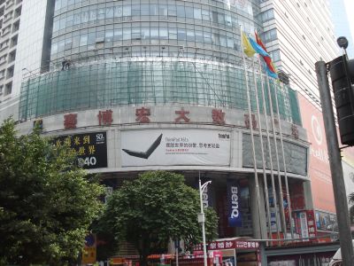 20080115214043.jpg