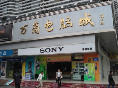 20080203085739.jpg