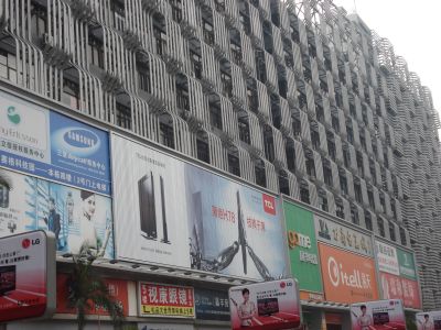 20080203090025.jpg