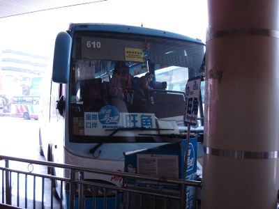 皇崗口岸4.jpg