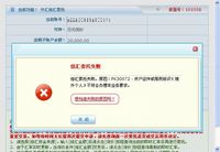 2010-05-30_161809.jpg