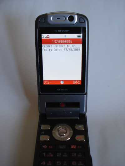 902SH.jpg