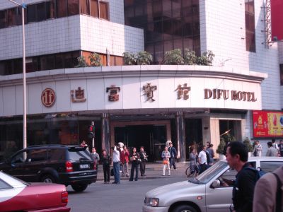 DIFU1.jpg