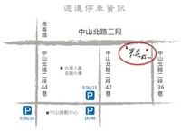 無老鍋地図.jpg