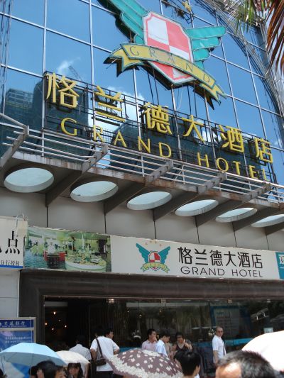 GRAND_HOTEL.jpg