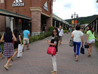 Gotemba.jpg