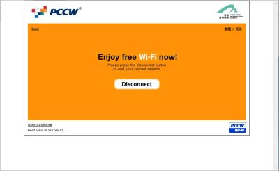 HKG_Airport_internet.jpg