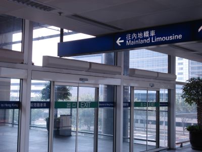 HKG_LIMO3.jpg