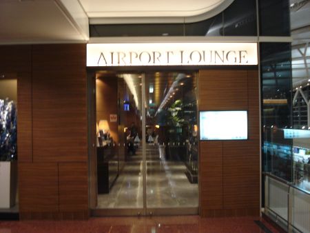 Haneda_Lounge.jpg