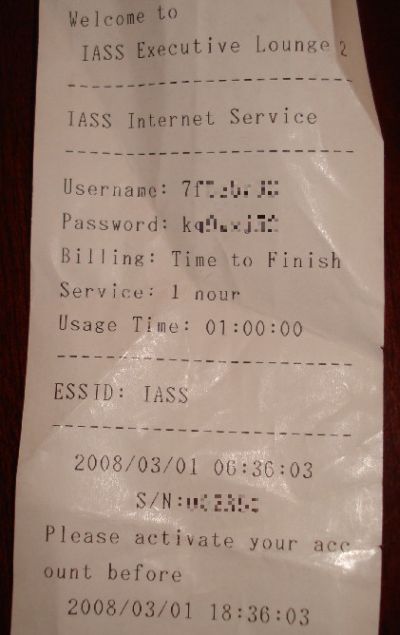 IASS_login2.jpg