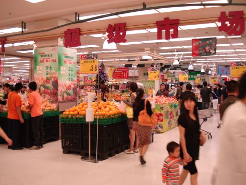 Jusco2.jpg