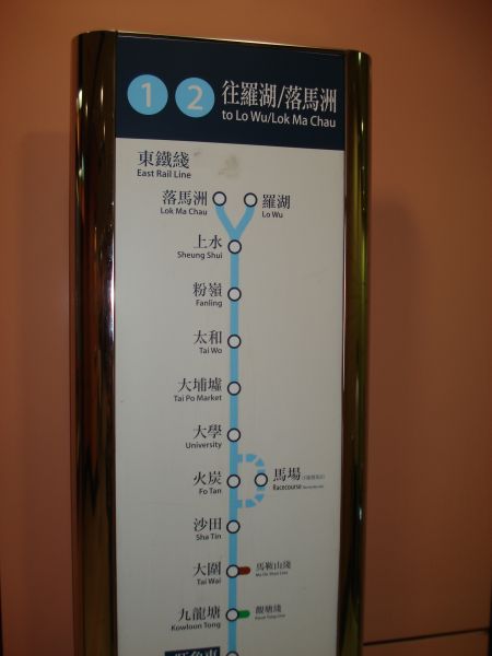 KCR1.jpg