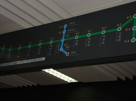 KCR6a.jpg