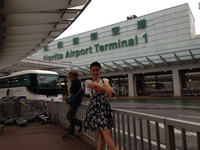 Narita1.jpg
