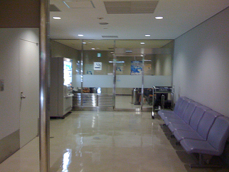 Narita_smoke.jpg