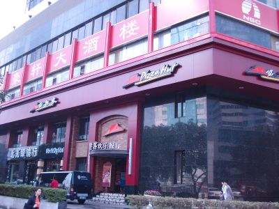 NorthHotelPizz.jpg