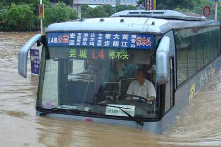 SZ_Bus_outside.jpg