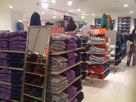 UniqloInside2.jpg