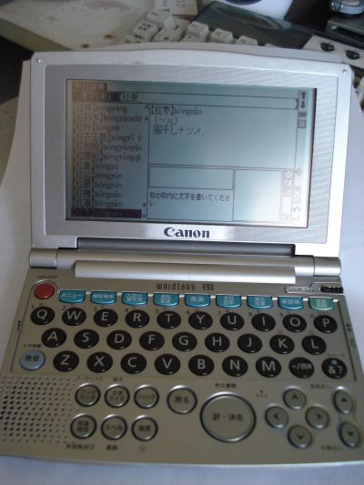 V90.jpg