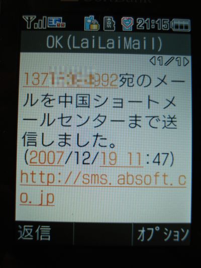 lailai1.jpg