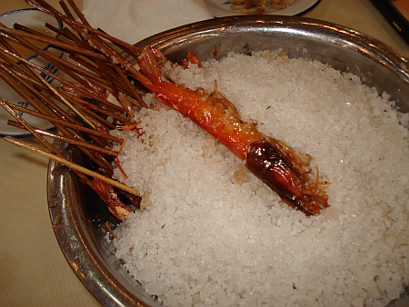 minshan2.jpg