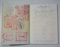 passport1.jpg