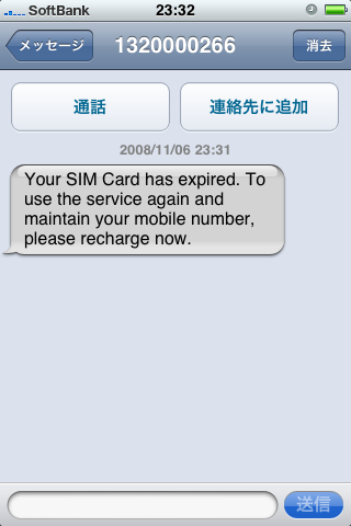 recharge1.jpg